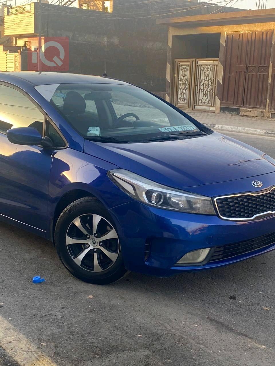 Kia Forte